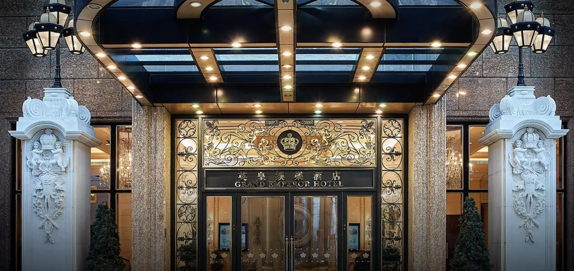 澳门酒店入口